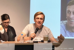 不屈の精神で「ピースデー制定」を実現させた ジェレミー・ギリーさんの来日メッセージ