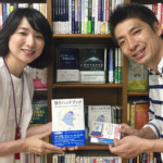 ドルフィニスト篤さんと綾子さんの物語/vol.1 愛あふれるイルカのスピリットがやって来た