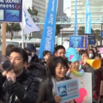 2月2日（土）都内・浅草で「クジラ、イルカを愛しているパレード」が決行されます！