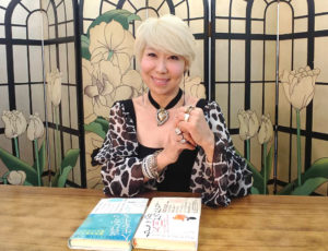 舛岡はなゑインタビュー〈1〉一人さんも私も感動した本『喜びから人生を生きる！』の魅力