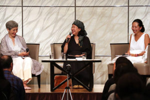 吉本ばなな×平良ベティ×平良アイリーン／SITHホ・オポノポノトークイベント「自分に嘘はつかない粋な生き方」〈1〉