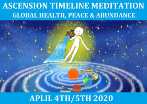 【拡散希望！】4月5日午前11時45分〜　新型ウイルス除去＆アセンションタイムラインの活性化瞑想（世界同時開催）のお知らせ