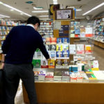 ナチュラルスピリット代表・今井がセレクトしたイチオシ書籍フェアを紀伊國屋書店で開催(3月26日〜一時休館)