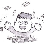 いくら流・ワクワク人相講座〈22〉くじ運がいい人の顔と行動の傾向