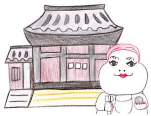 いくら流・ワクワク人相講座〈23〉美に関するご利益がある神社仏閣／玉鳳寺「おしろい地蔵」（港区白金高輪）