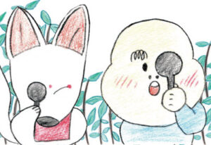 いくら流・ワクワク人相講座〈26〉美に関するご利益がある神社仏閣／茶ノ木稲荷神社（新宿区市ヶ谷）