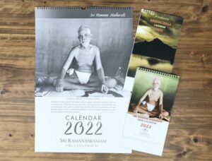 スタピ会員限定【カレンダープレゼント】人類を真我へといざなう大聖者『ラマナ・マハルシカレンダー2022年版』を計9名様に！