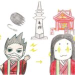 いくら流・ワクワク人相講座〈39〉美に関するご利益がある神社仏閣/ウィッグやエクステの神様!?「関神社」(北区)