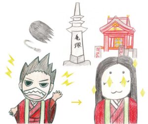 いくら流・ワクワク人相講座〈39〉美に関するご利益がある神社仏閣／ウィッグやエクステの神様！？「関神社」（北区）
